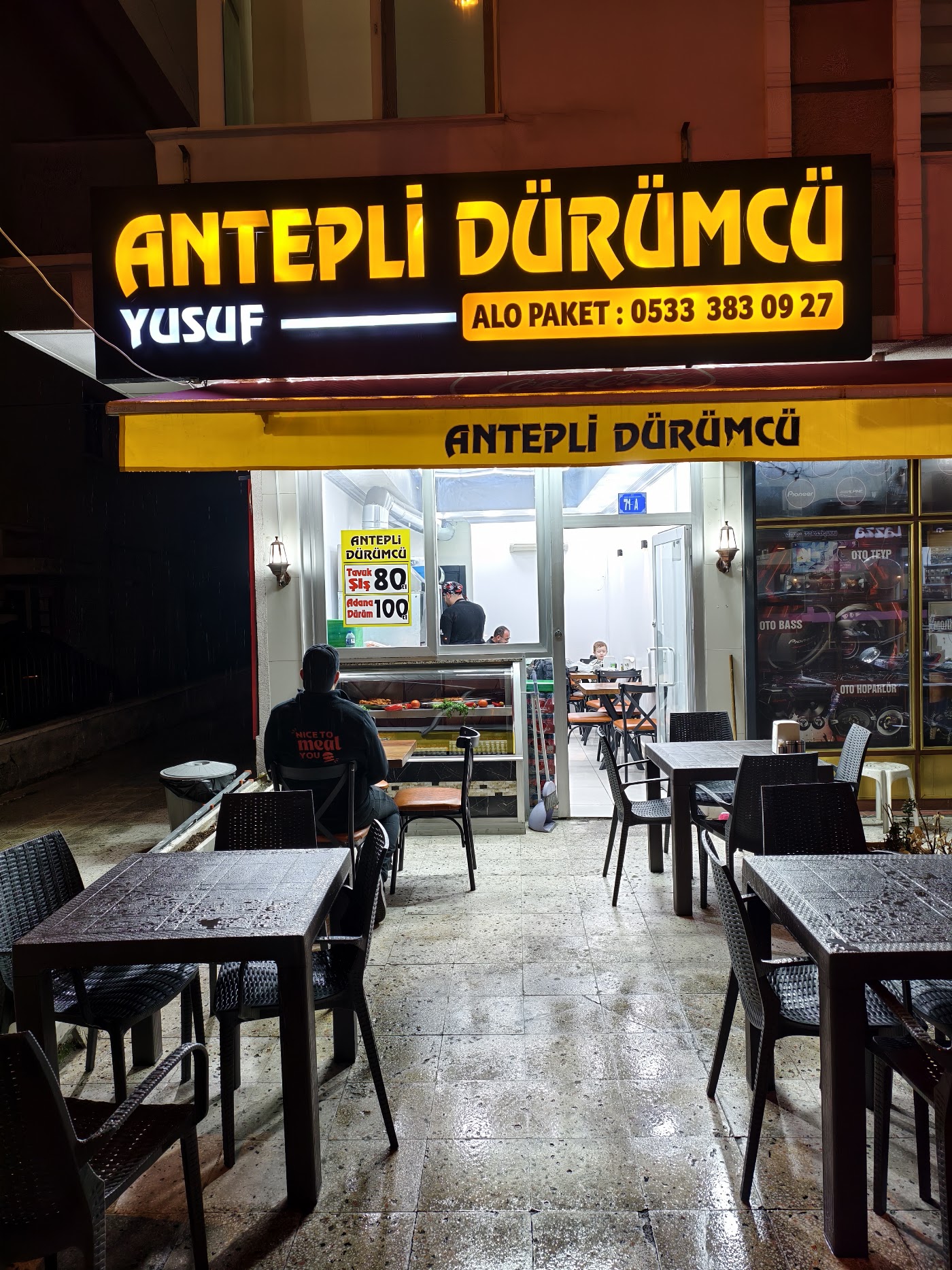 Antepli Dürümcü Yusuf