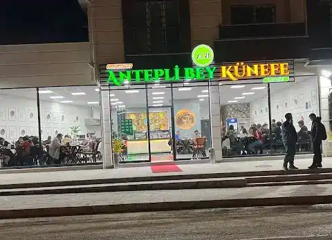 ANTEPLİ BEY KÜNEFE & KATMER