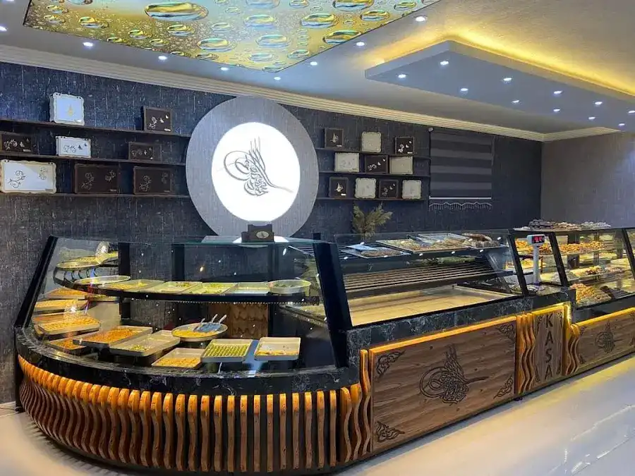 GAZİANTEP TUĞRA BAKLAVA