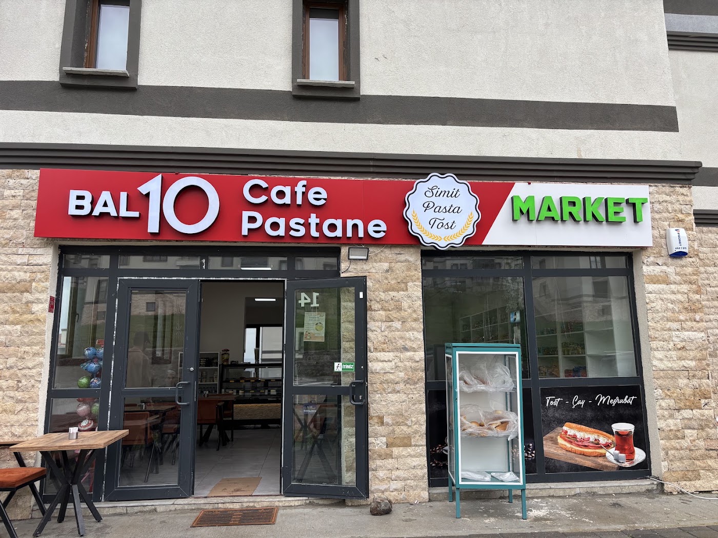 Toygar Kebab Dükkanı