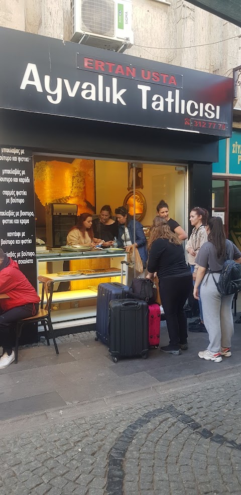 Ertan Usta Ayvalik Tatlicisi