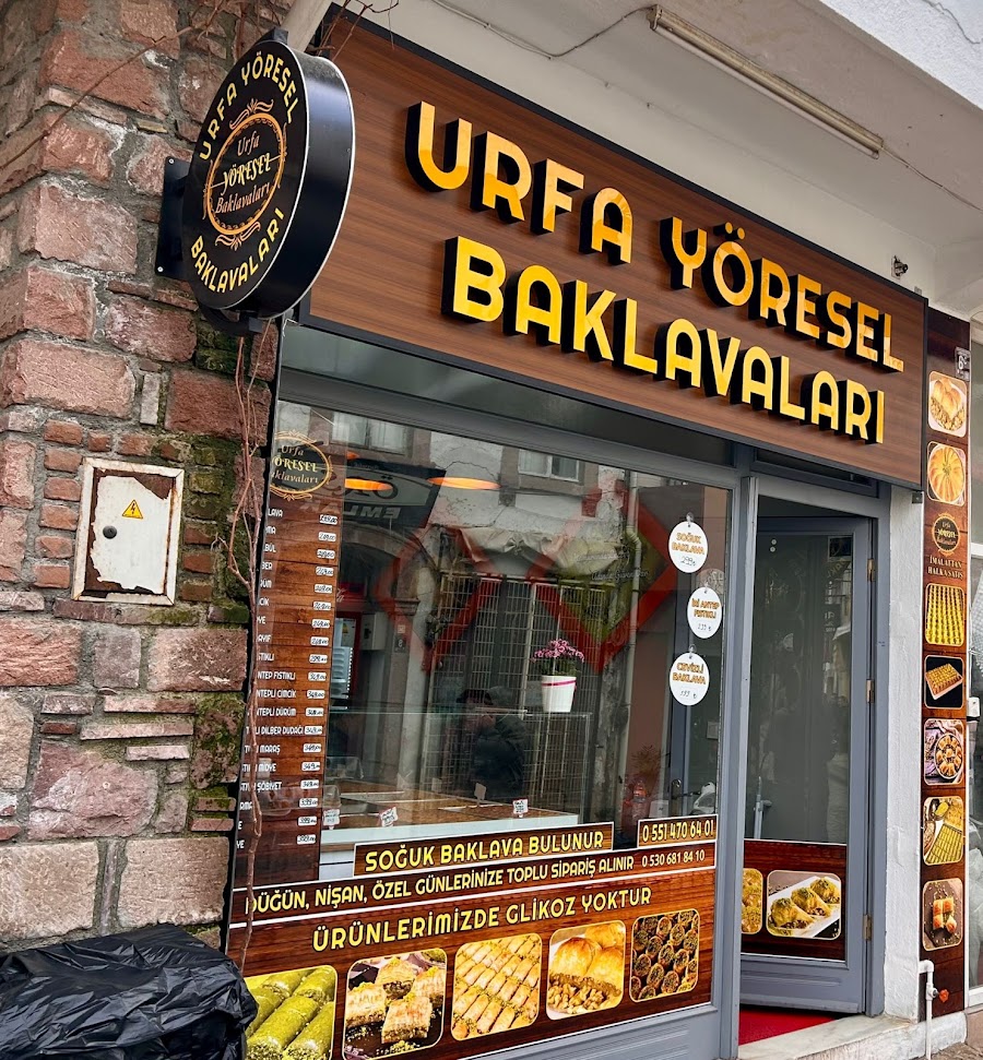 Urfa Yöresel Baklavaları Ayvalık fotoğraf 3